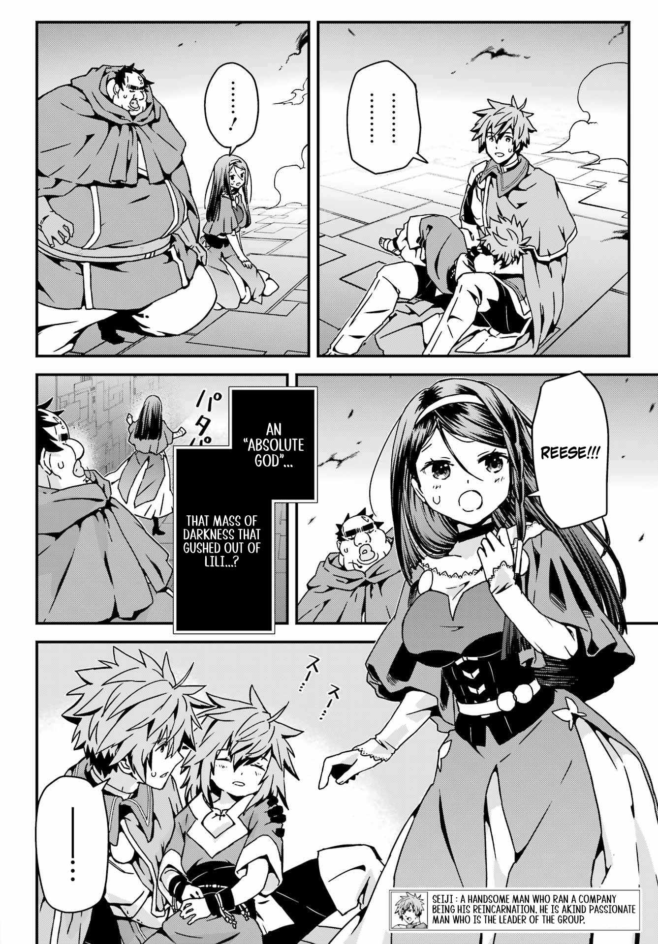 Uglymug, Epicfighter SSS V2 Chapter 5 - Page 7