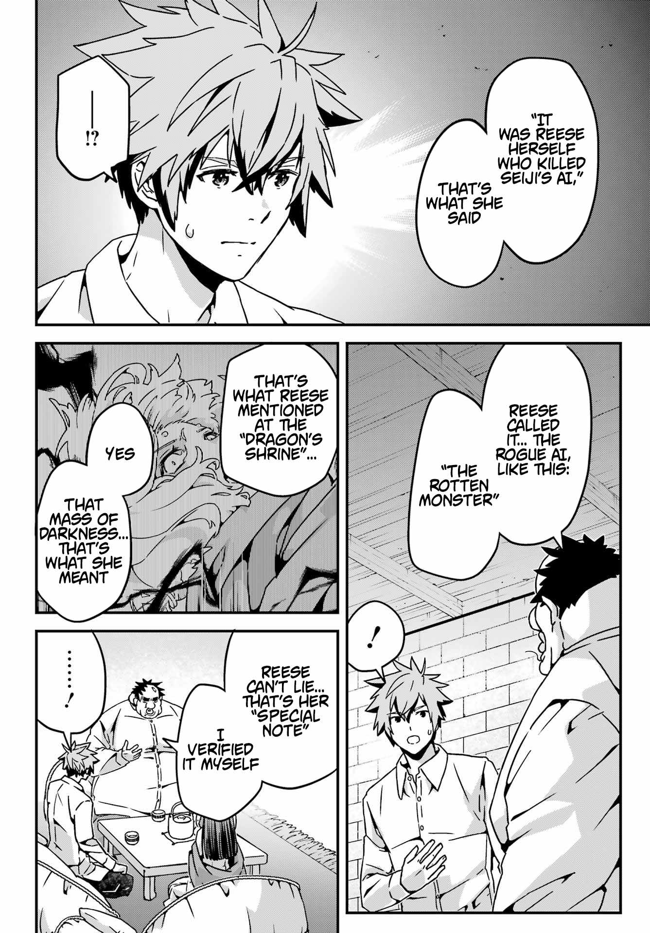 Uglymug, Epicfighter SSS V2 Chapter 6 - Page 14