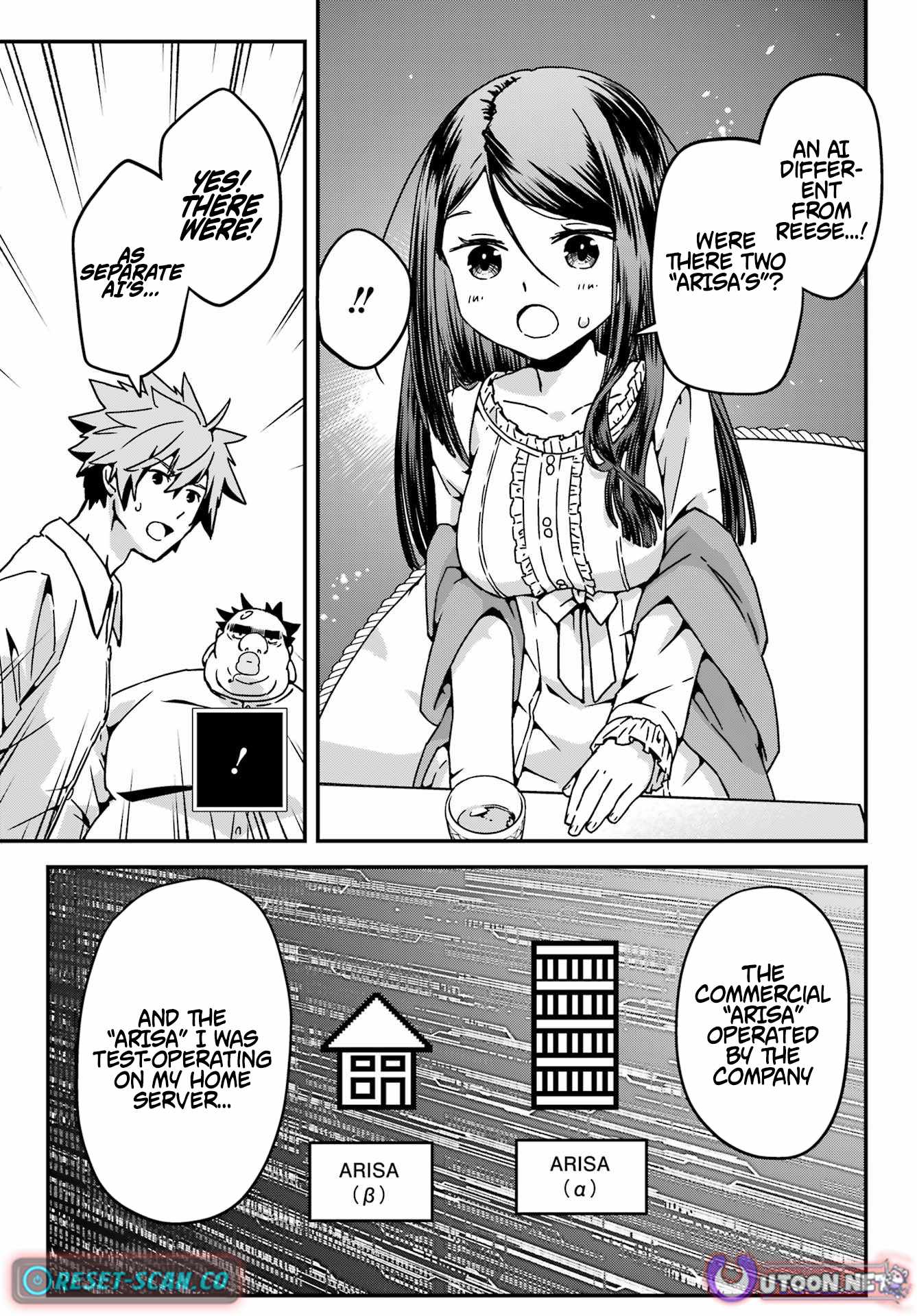 Uglymug, Epicfighter SSS V2 Chapter 6 - Page 15