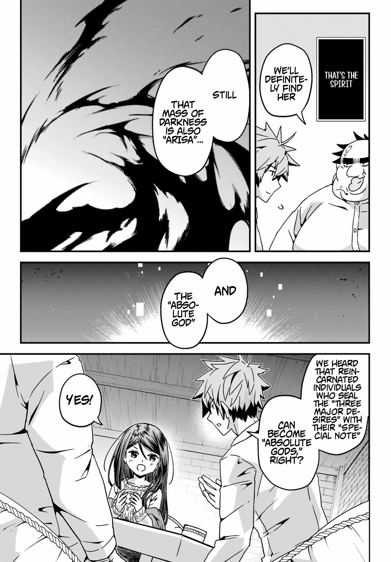 Uglymug, Epicfighter SSS V2 Chapter 6 - Page 17