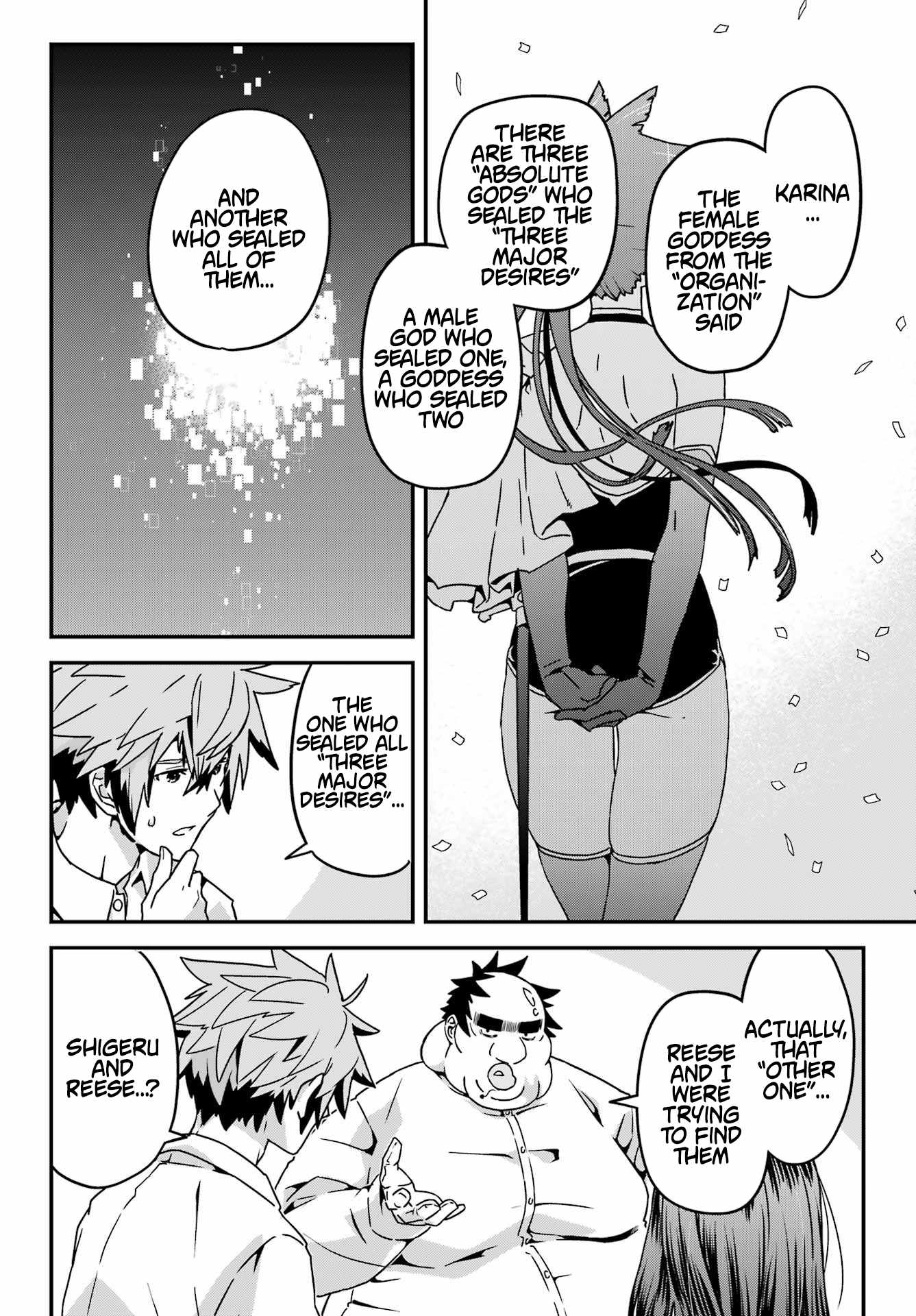 Uglymug, Epicfighter SSS V2 Chapter 6 - Page 18