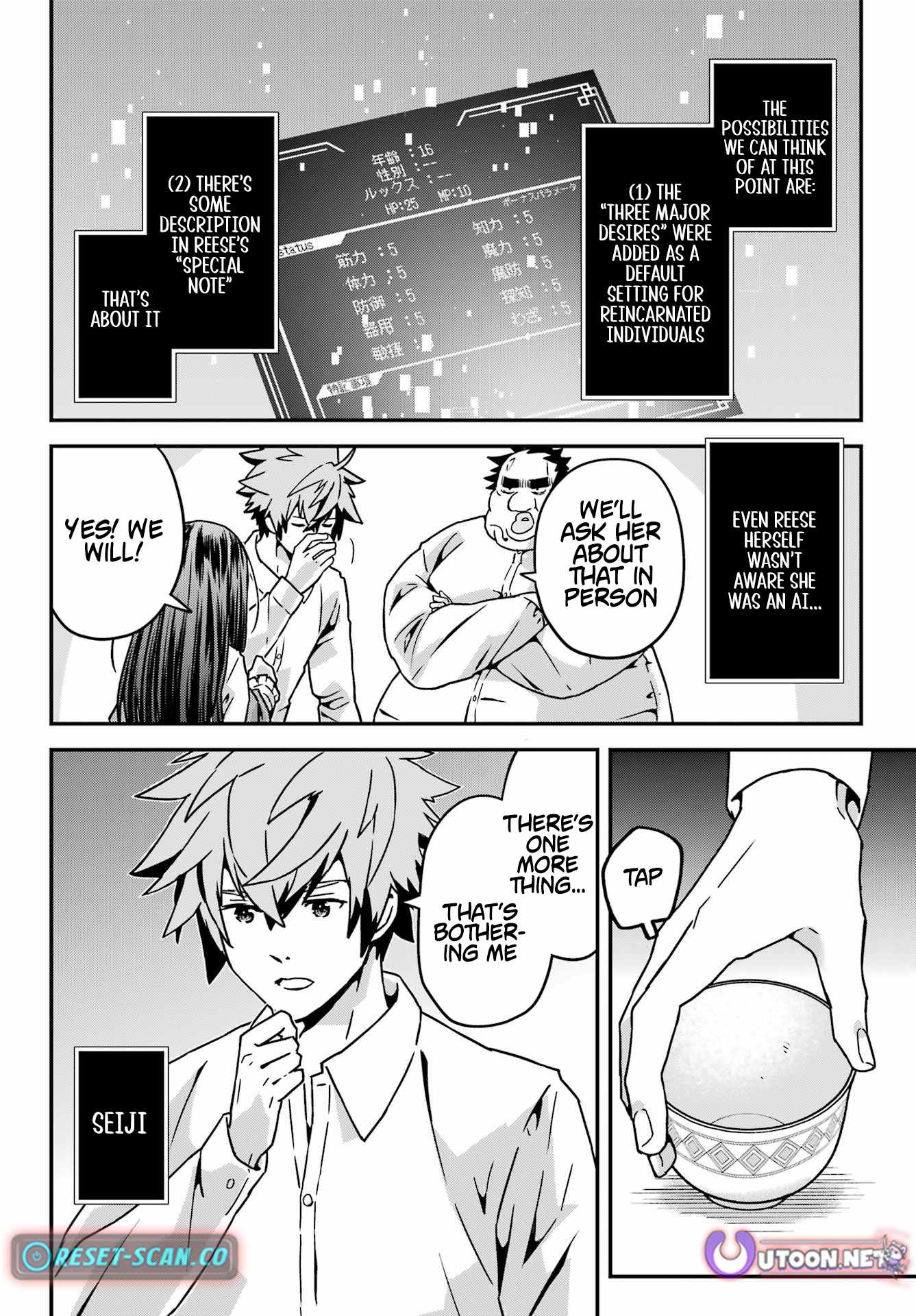 Uglymug, Epicfighter SSS V2 Chapter 6 - Page 20