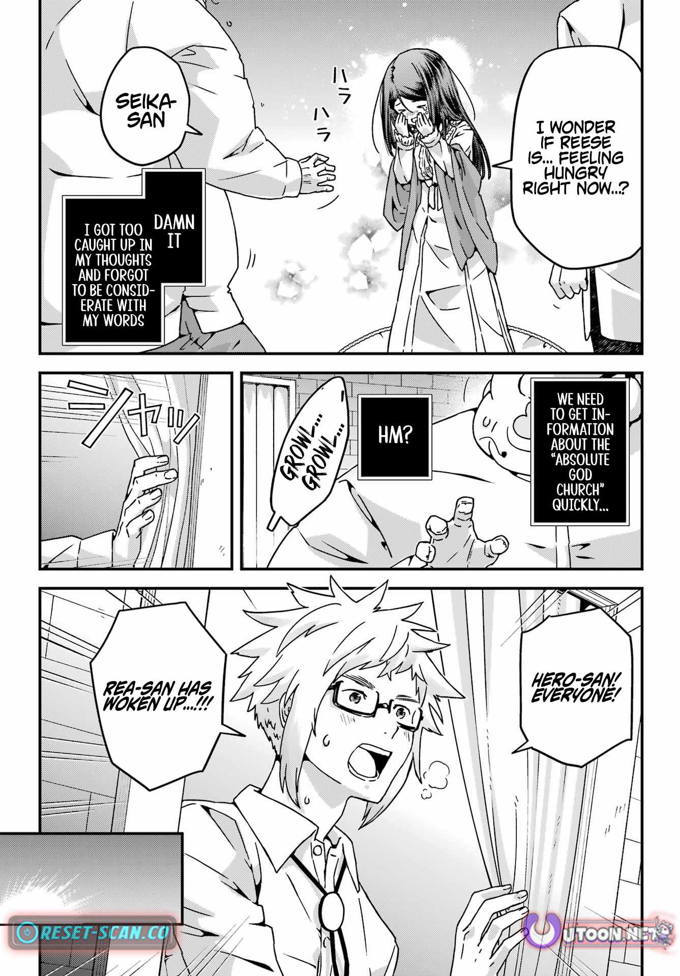 Uglymug, Epicfighter SSS V2 Chapter 6 - Page 25