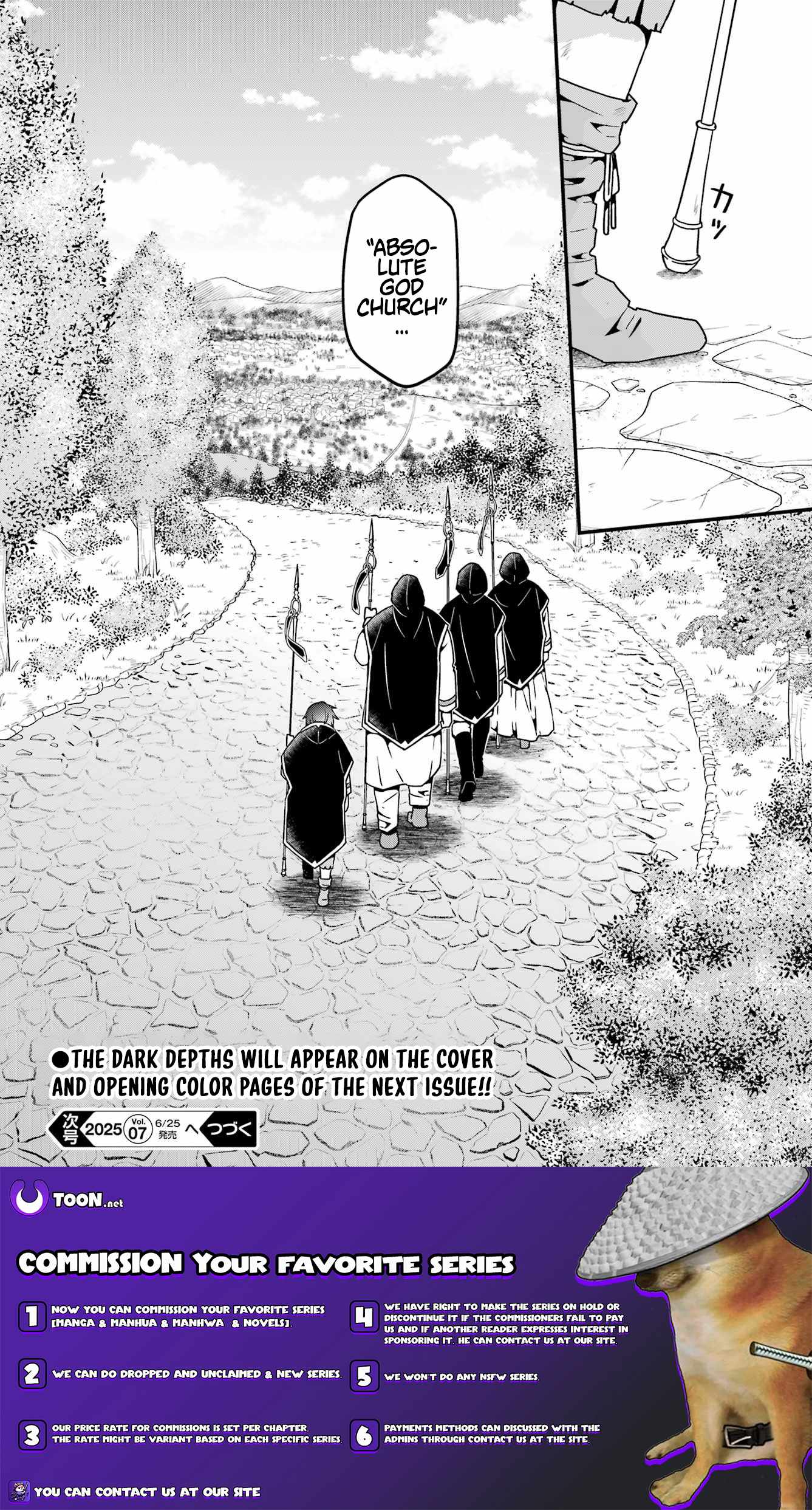 Uglymug, Epicfighter SSS V2 Chapter 6 - Page 28