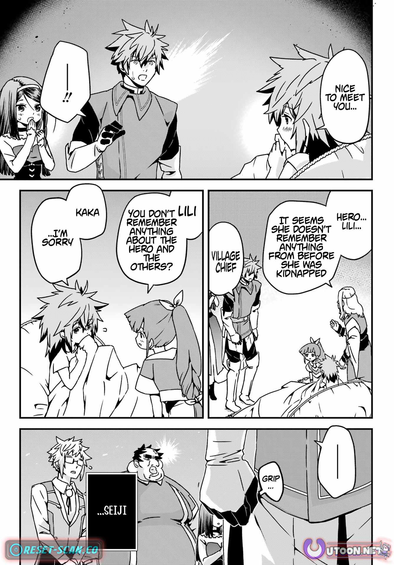 Uglymug, Epicfighter SSS V2 Chapter 6 - Page 5