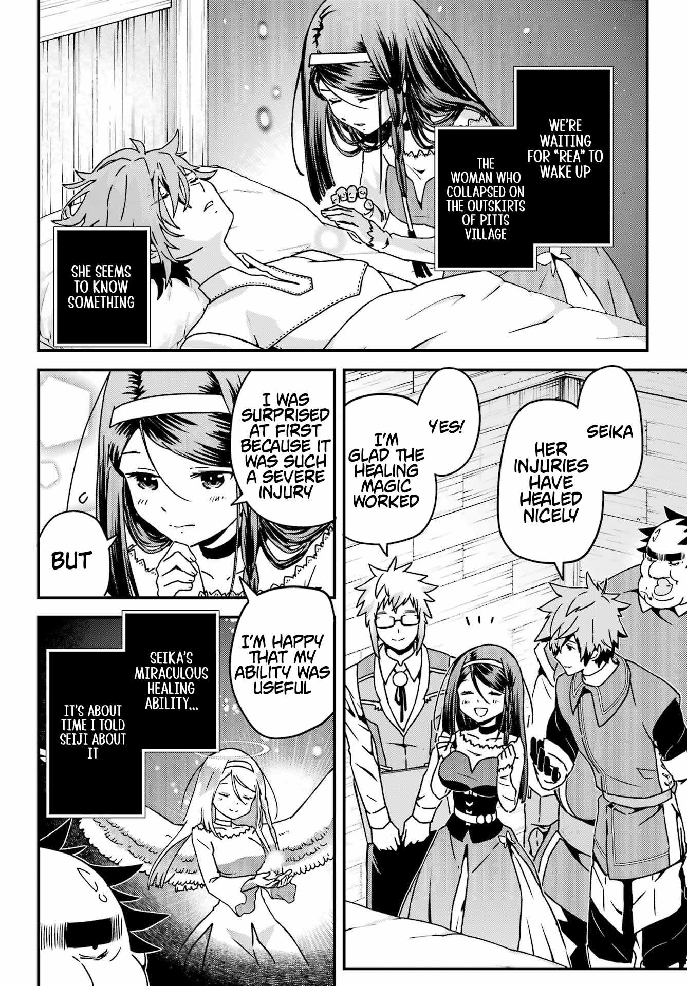 Uglymug, Epicfighter SSS V2 Chapter 6 - Page 8