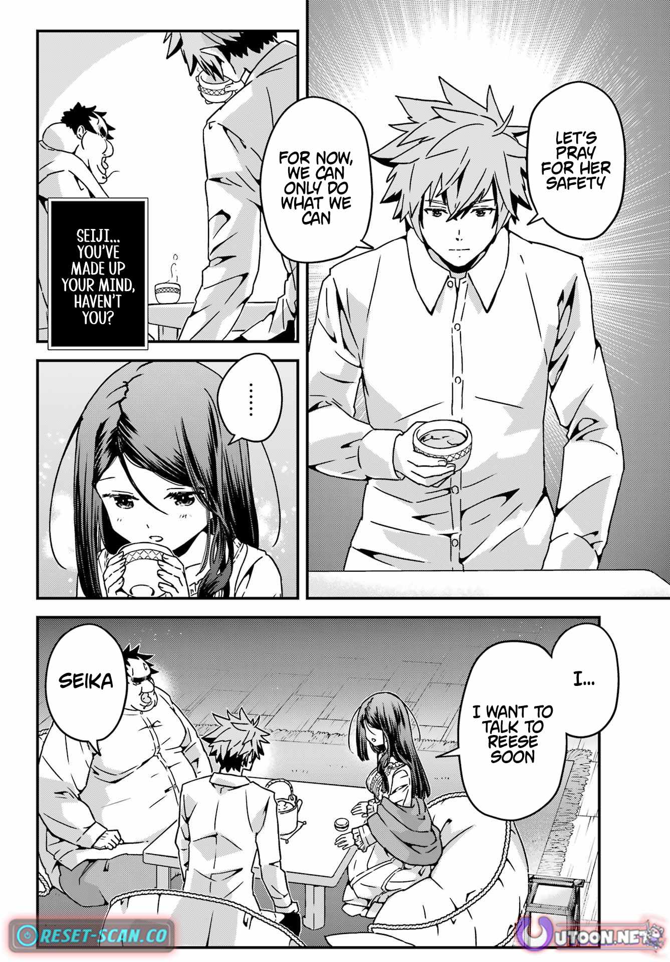 Uglymug, Epicfighter SSS V2 Chapter 6 - Page 10