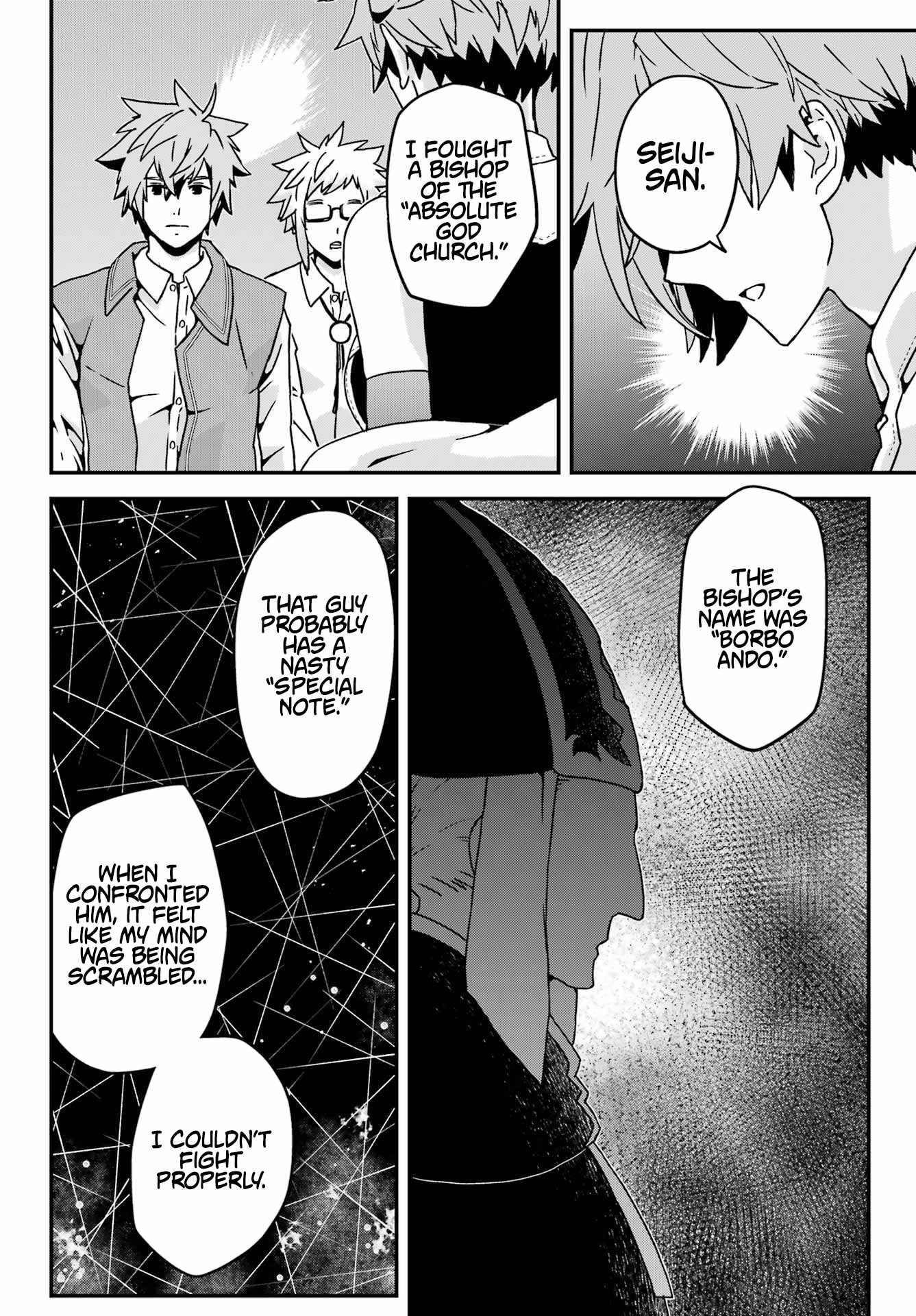 Uglymug, Epicfighter SSS V2 Chapter 7 - Page 18