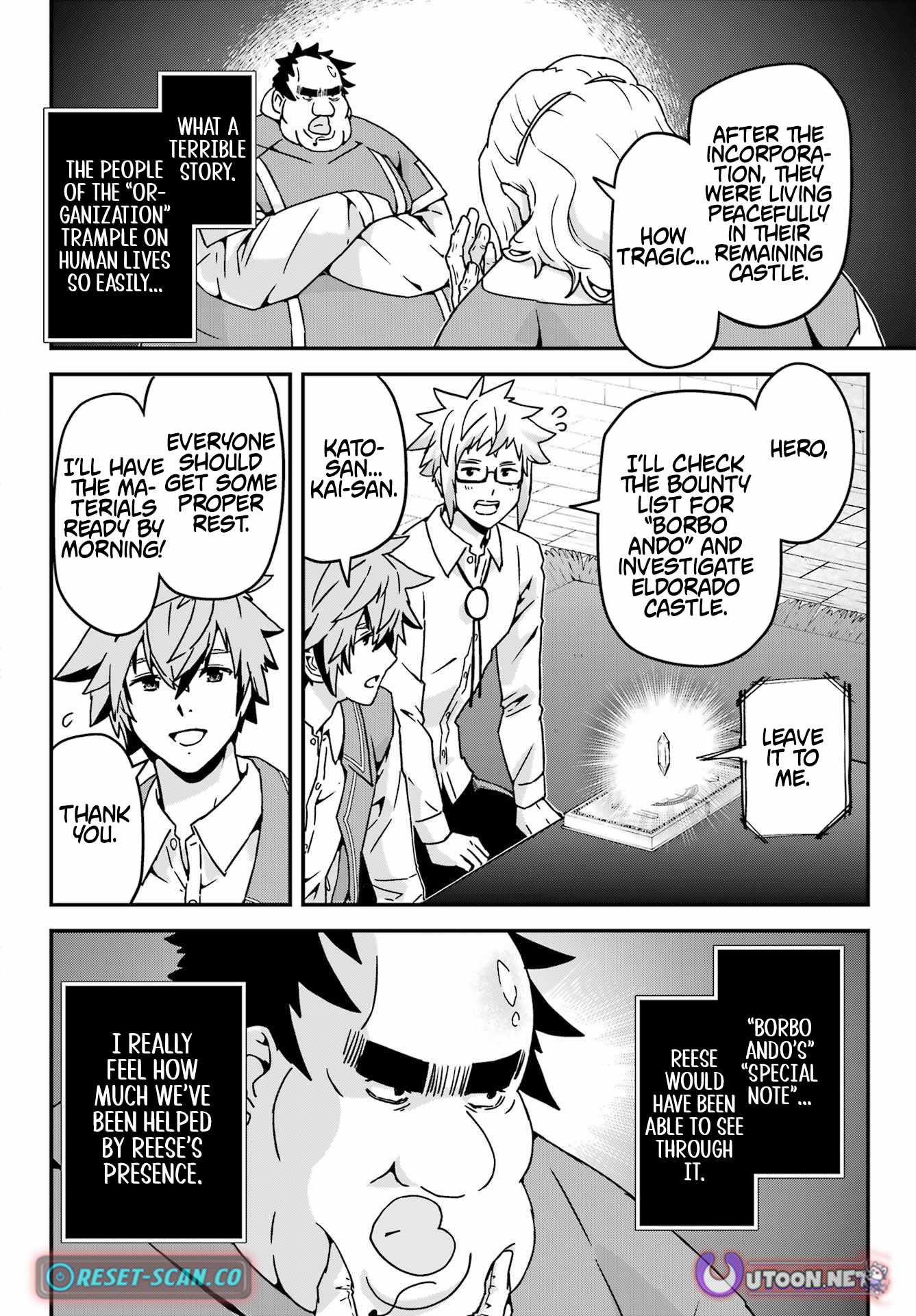 Uglymug, Epicfighter SSS V2 Chapter 7 - Page 20