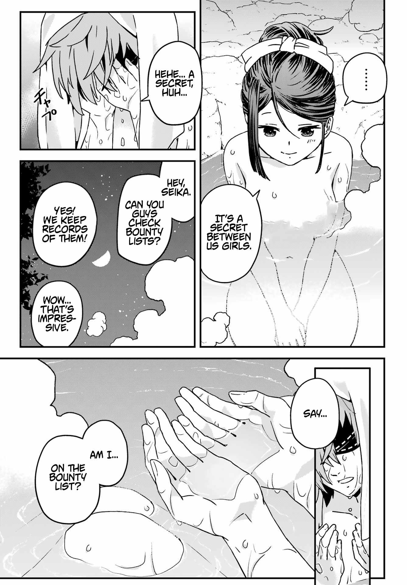 Uglymug, Epicfighter SSS V2 Chapter 7 - Page 23