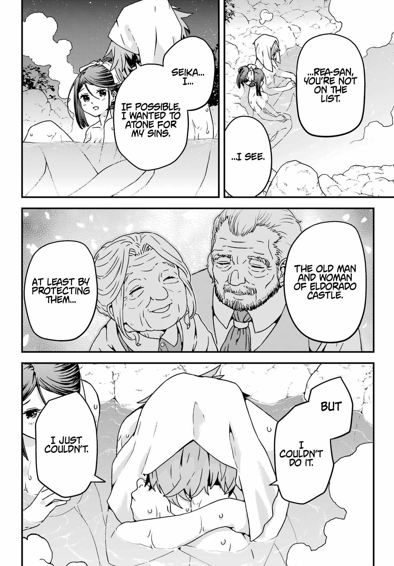 Uglymug, Epicfighter SSS V2 Chapter 7 - Page 24