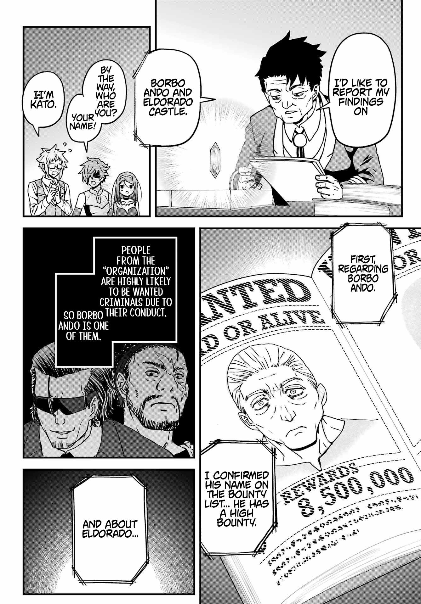 Uglymug, Epicfighter SSS V2 Chapter 7 - Page 26