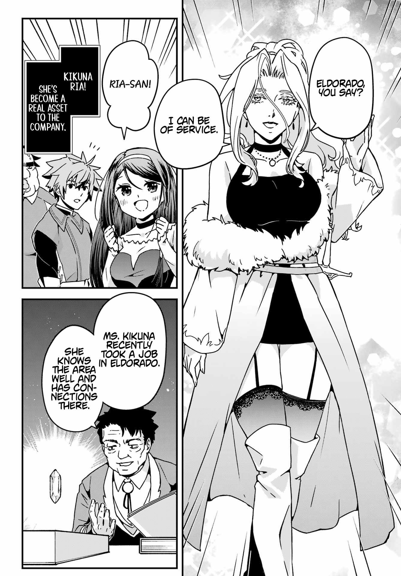 Uglymug, Epicfighter SSS V2 Chapter 7 - Page 28