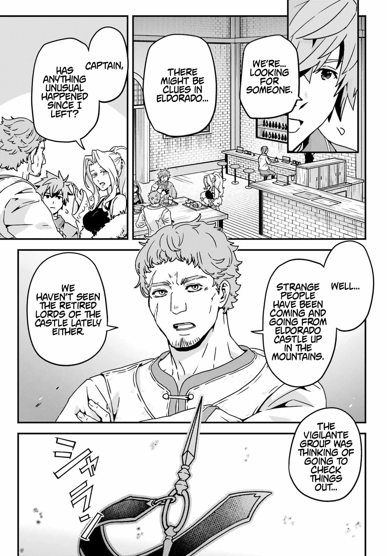 Uglymug, Epicfighter SSS V2 Chapter 7 - Page 31