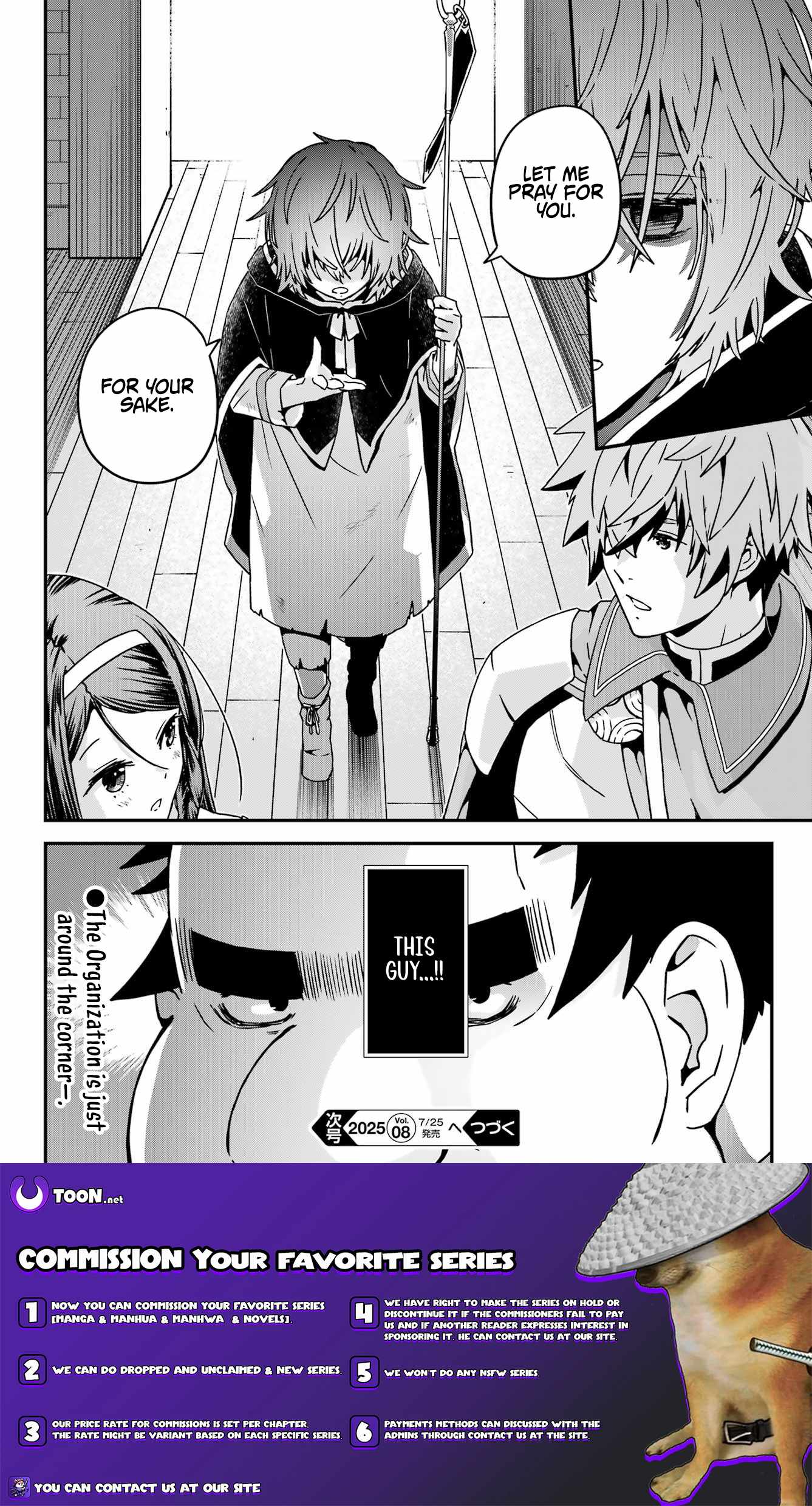 Uglymug, Epicfighter SSS V2 Chapter 7 - Page 32