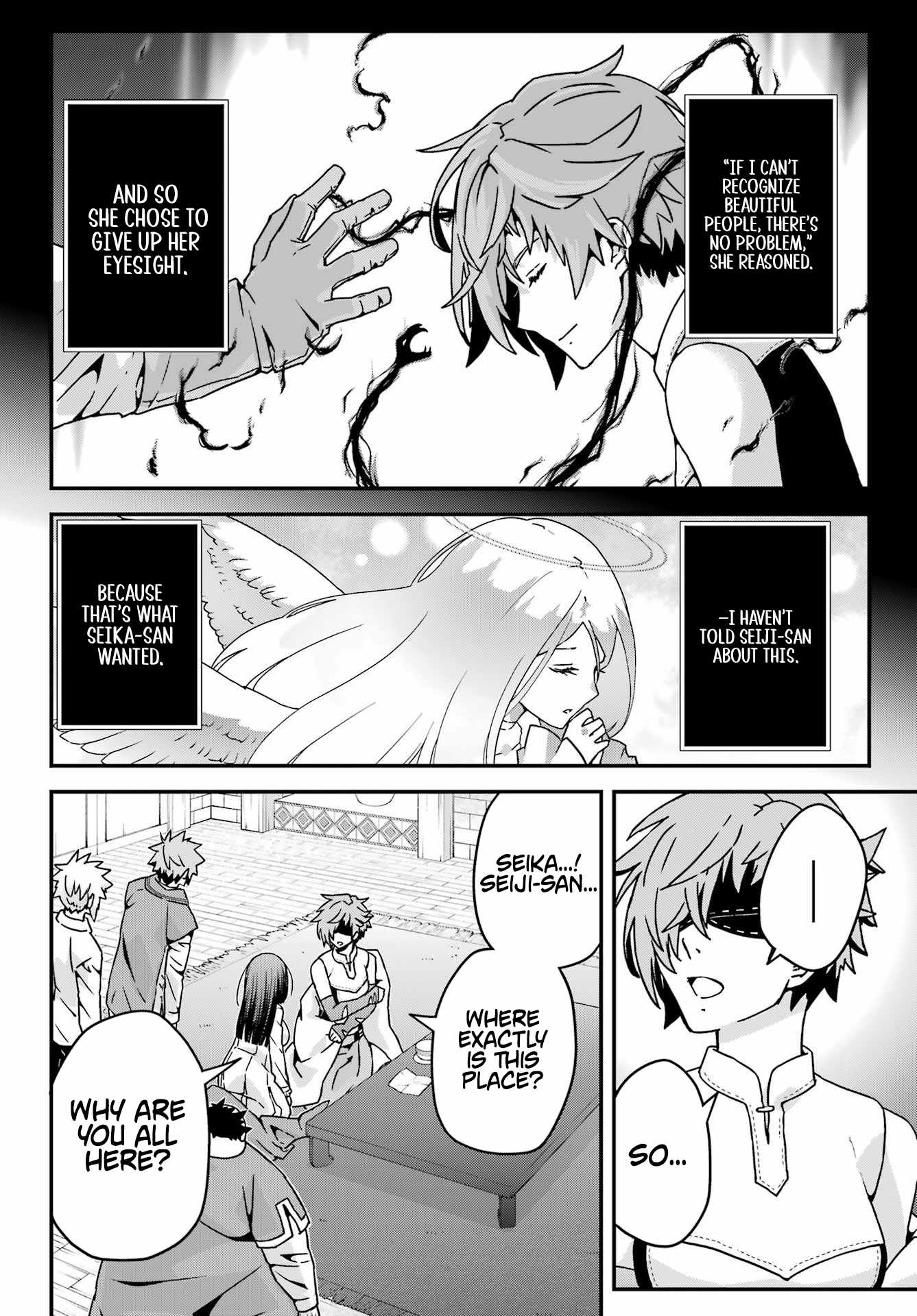 Uglymug, Epicfighter SSS V2 Chapter 7 - Page 8