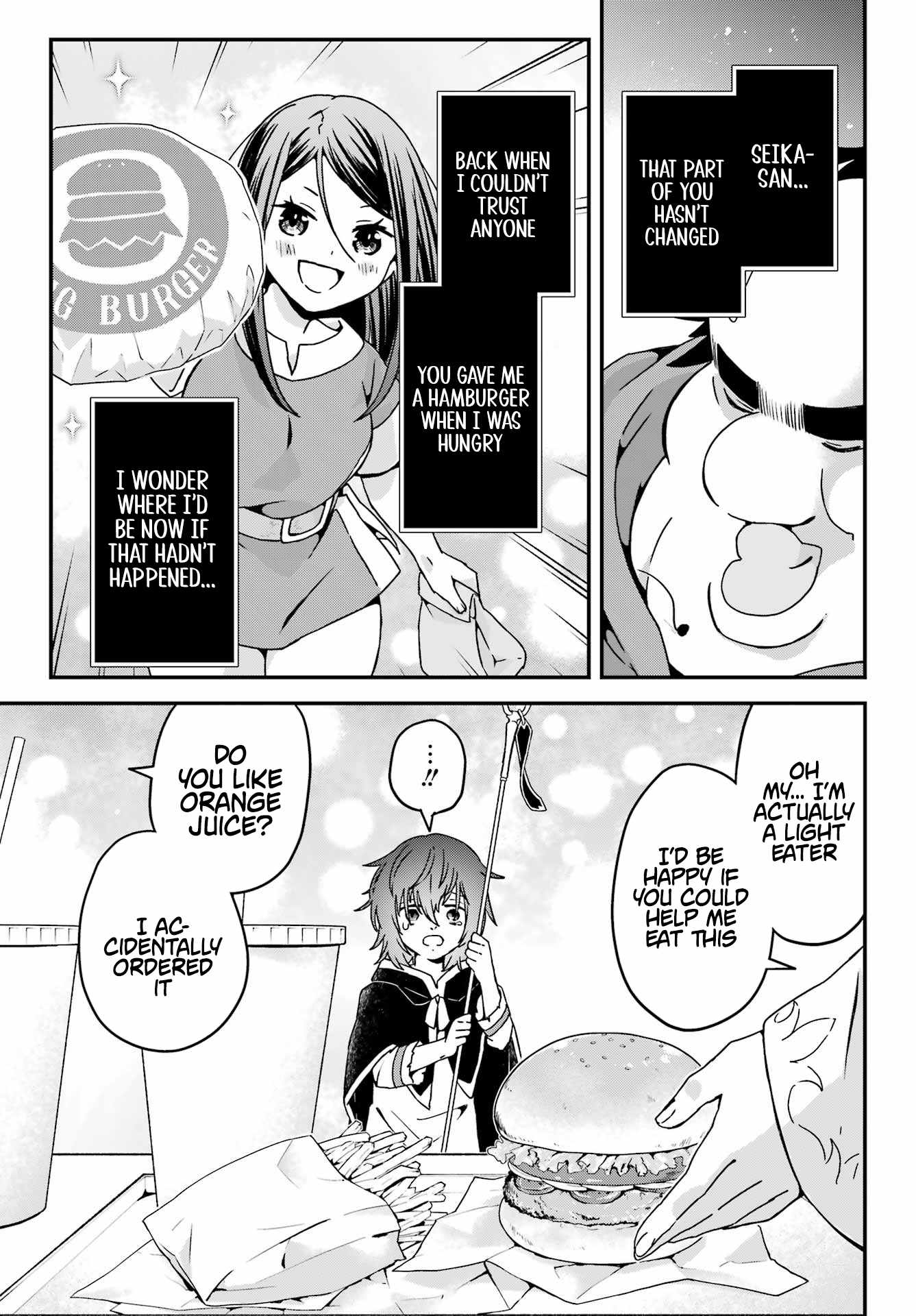 Uglymug, Epicfighter SSS V2 Chapter 8 - Page 13