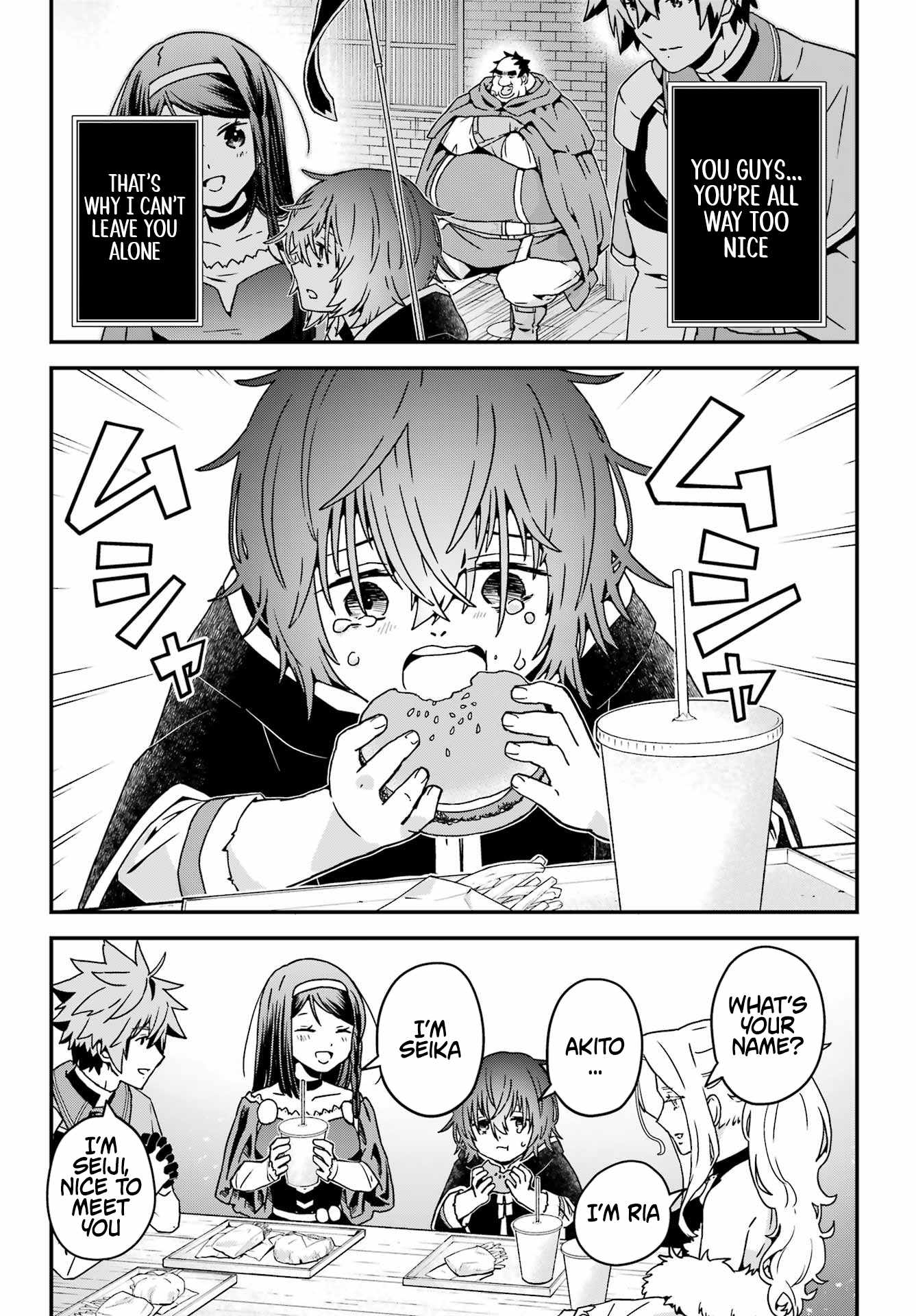 Uglymug, Epicfighter SSS V2 Chapter 8 - Page 14