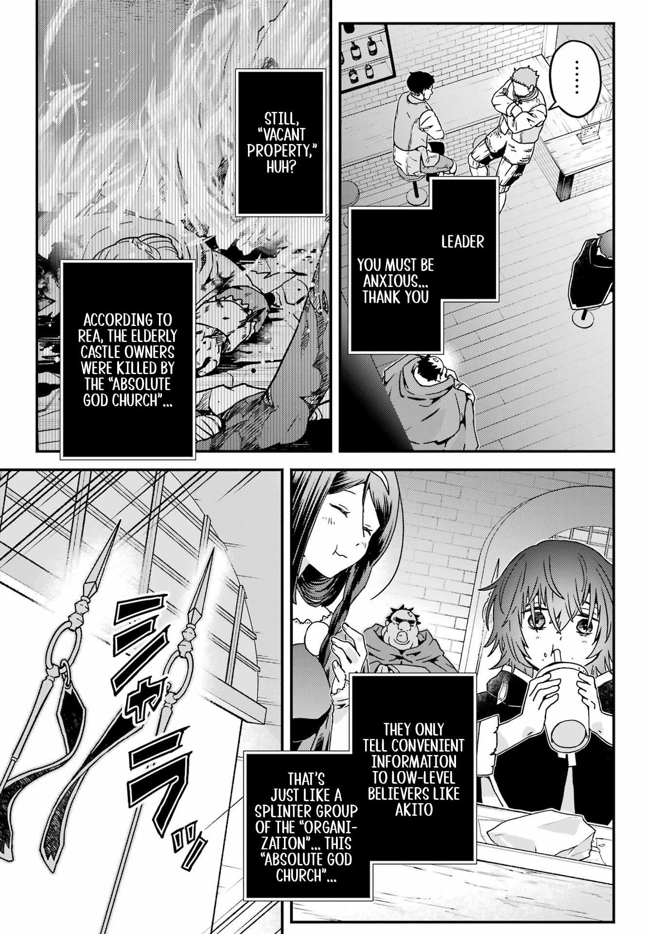 Uglymug, Epicfighter SSS V2 Chapter 8 - Page 17