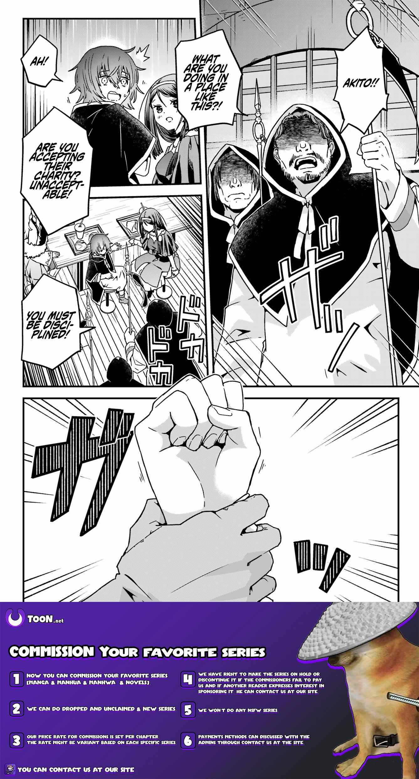 Uglymug, Epicfighter SSS V2 Chapter 8 - Page 18