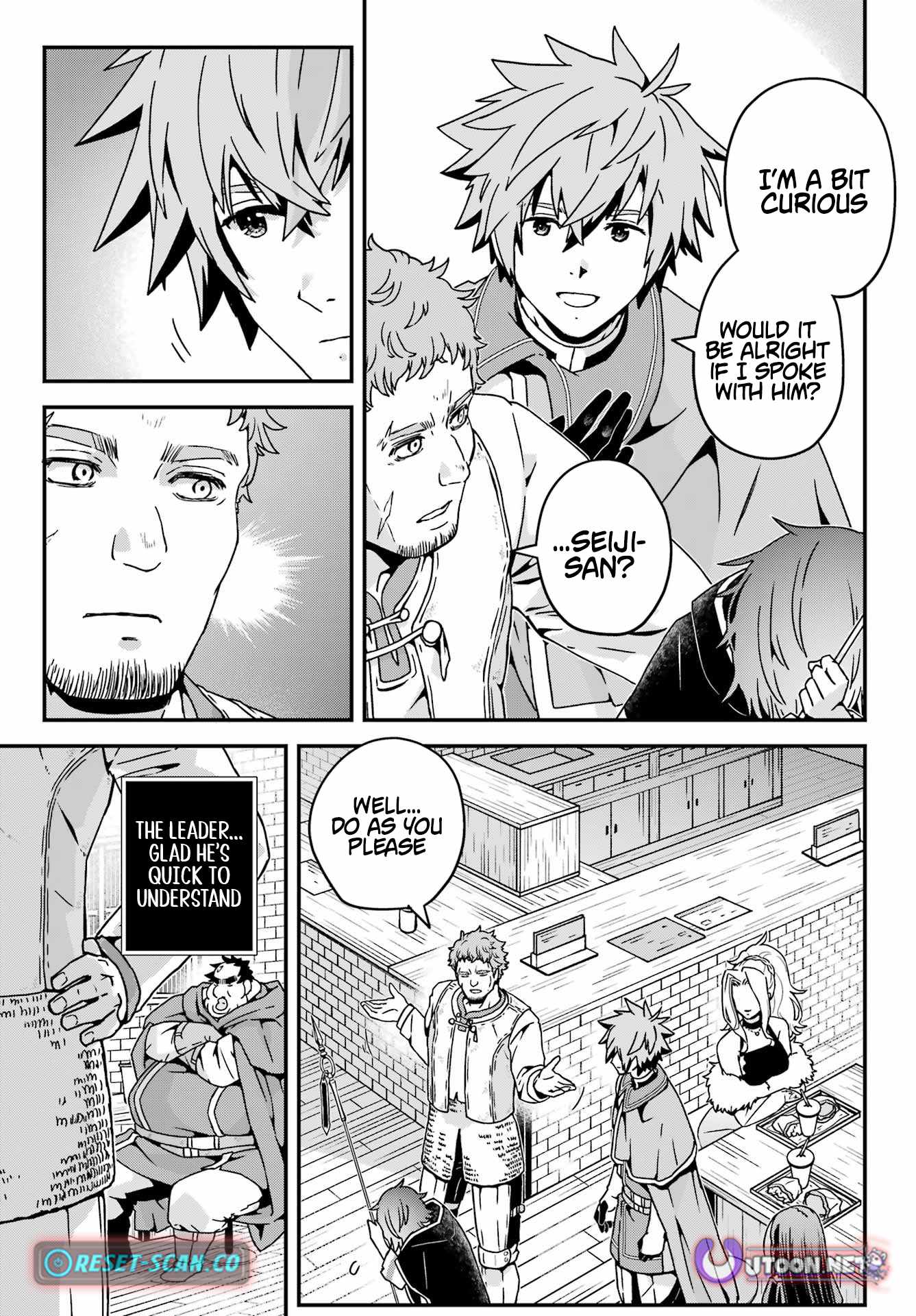 Uglymug, Epicfighter SSS V2 Chapter 8 - Page 5