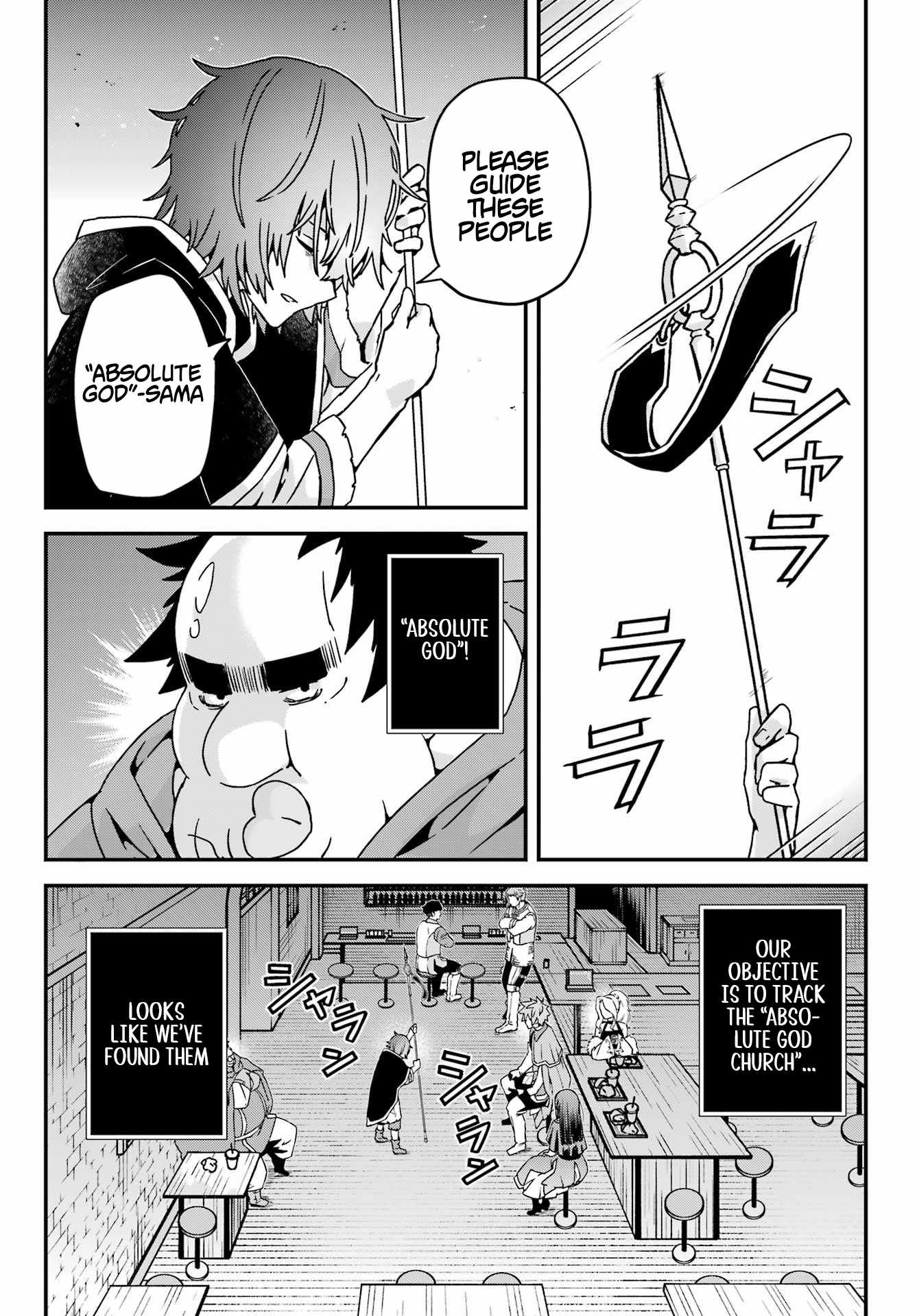 Uglymug, Epicfighter SSS V2 Chapter 8 - Page 7