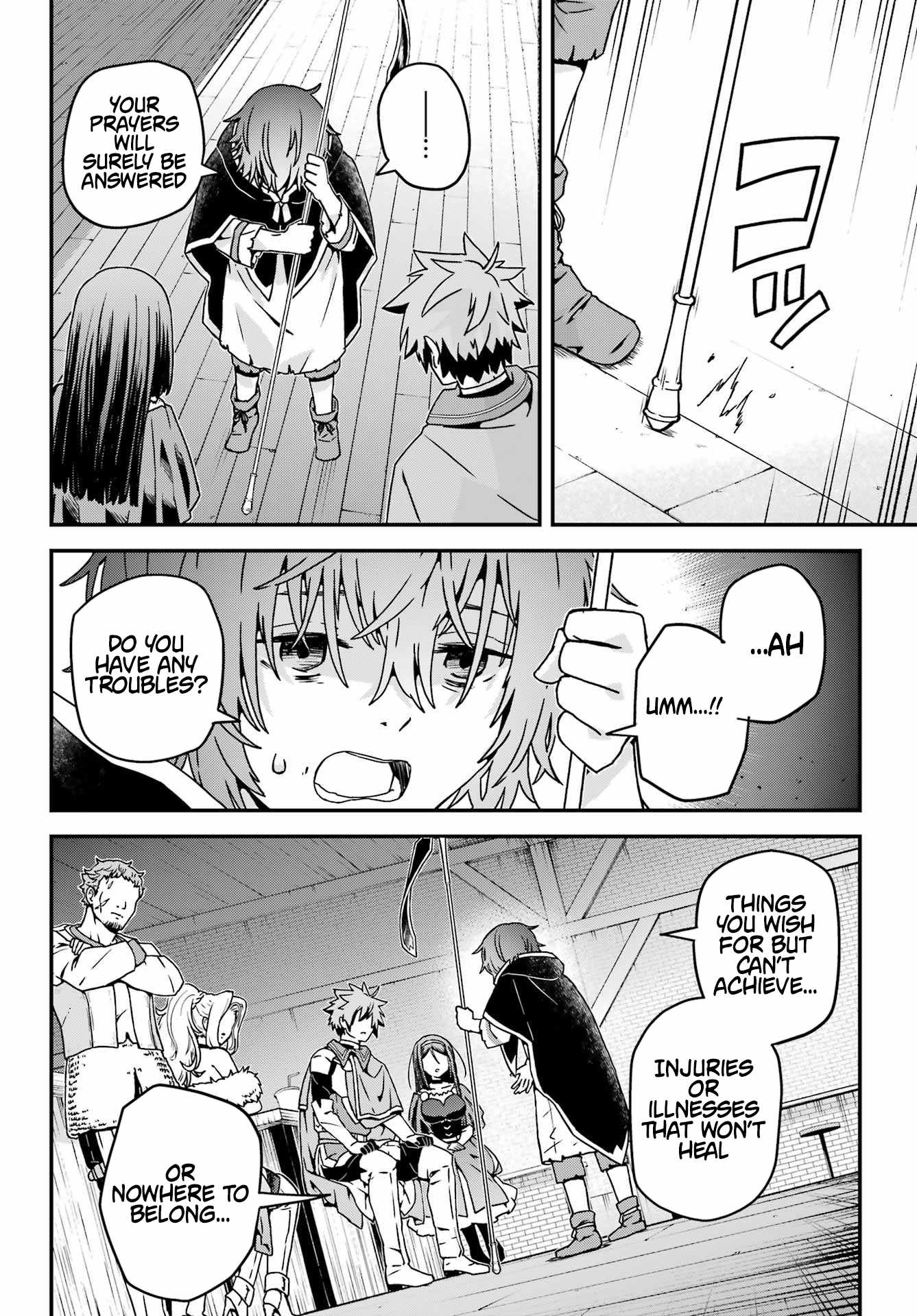 Uglymug, Epicfighter SSS V2 Chapter 8 - Page 8