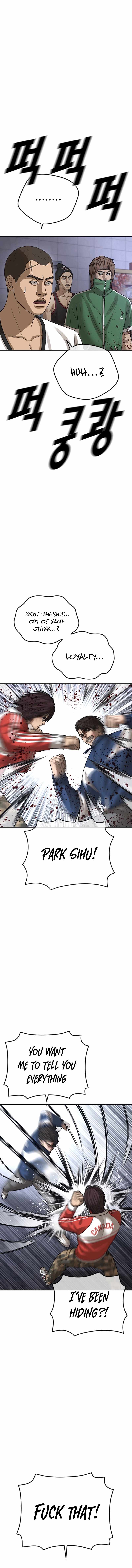 Ulzzang Generation Chapter 59 - Page 12