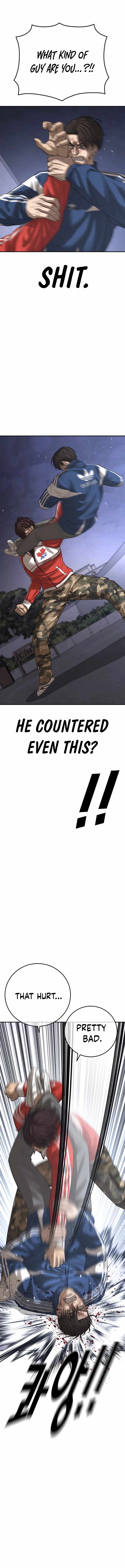 Ulzzang Generation Chapter 59 - Page 17