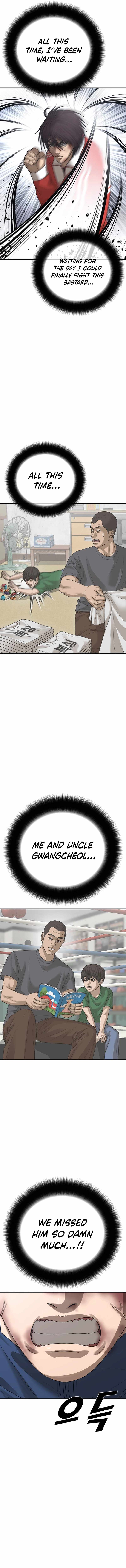 Ulzzang Generation Chapter 59 - Page 21