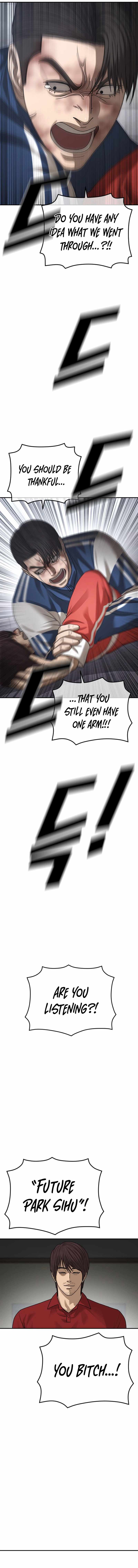 Ulzzang Generation Chapter 59 - Page 25