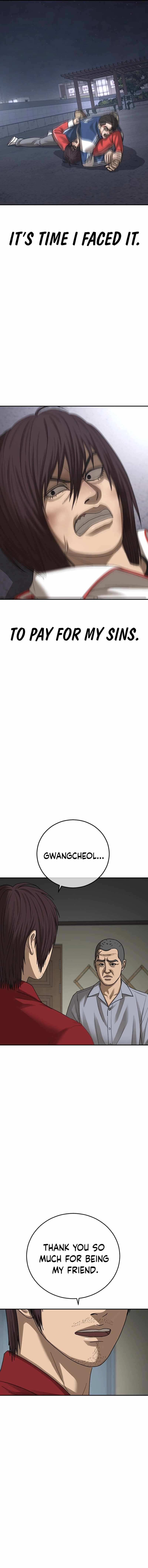 Ulzzang Generation Chapter 59 - Page 27