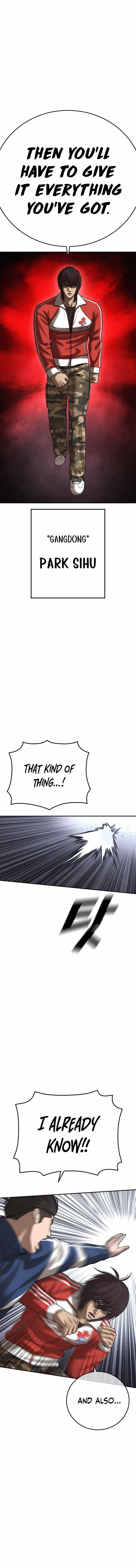 Ulzzang Generation Chapter 59 - Page 7