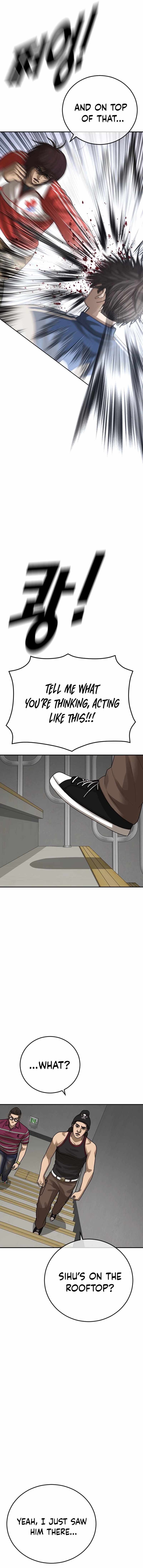 Ulzzang Generation Chapter 59 - Page 9