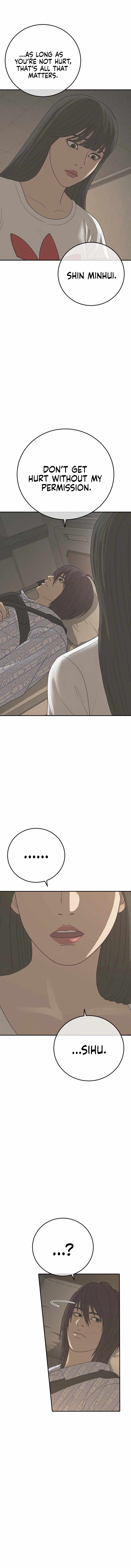 Ulzzang Generation Chapter 60 - Page 11