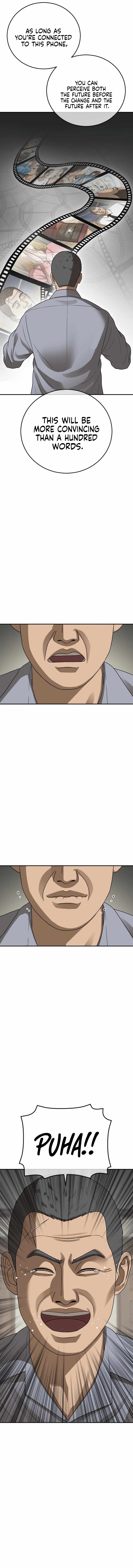 Ulzzang Generation Chapter 60 - Page 17