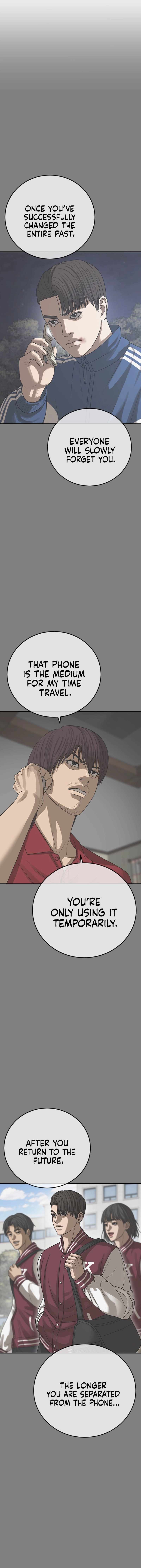 Ulzzang Generation Chapter 60 - Page 22