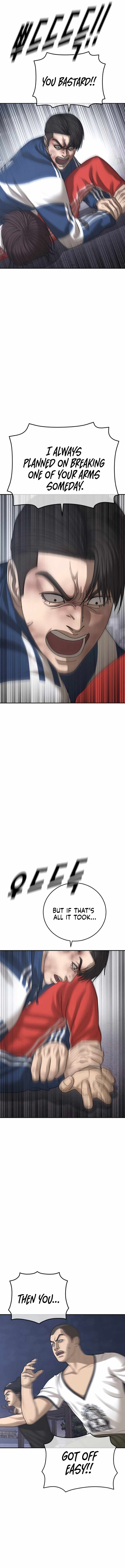 Ulzzang Generation Chapter 60 - Page 4