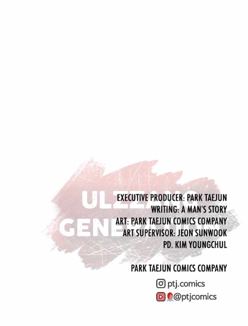 Ulzzang Generation Chapter 60 - Page 33