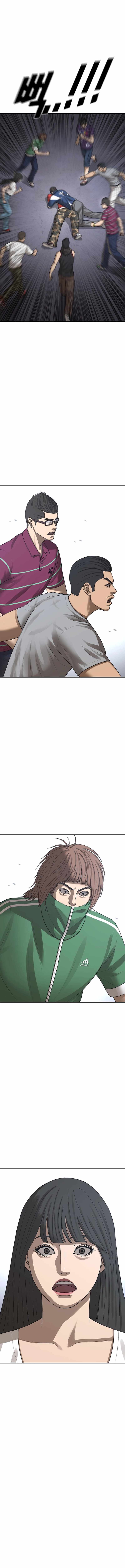 Ulzzang Generation Chapter 60 - Page 5