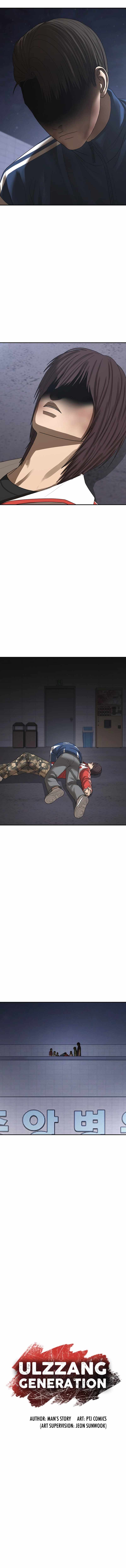 Ulzzang Generation Chapter 60 - Page 6