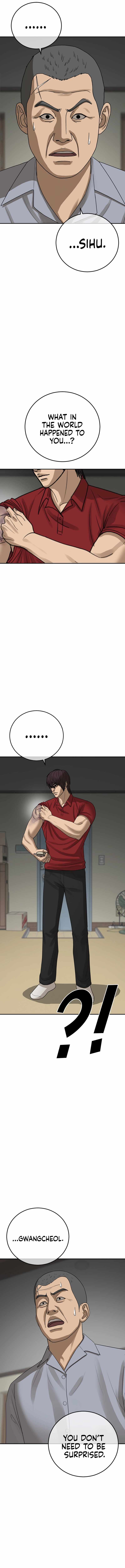 Ulzzang Generation Chapter 60 - Page 7