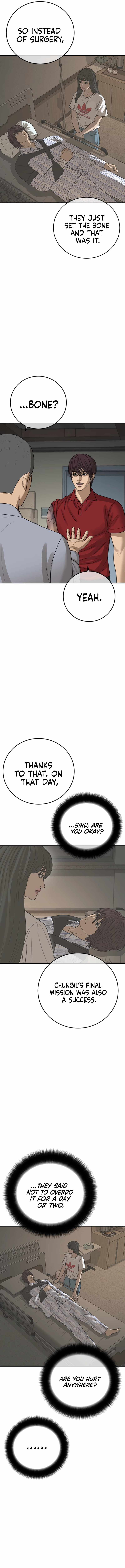 Ulzzang Generation Chapter 60 - Page 10