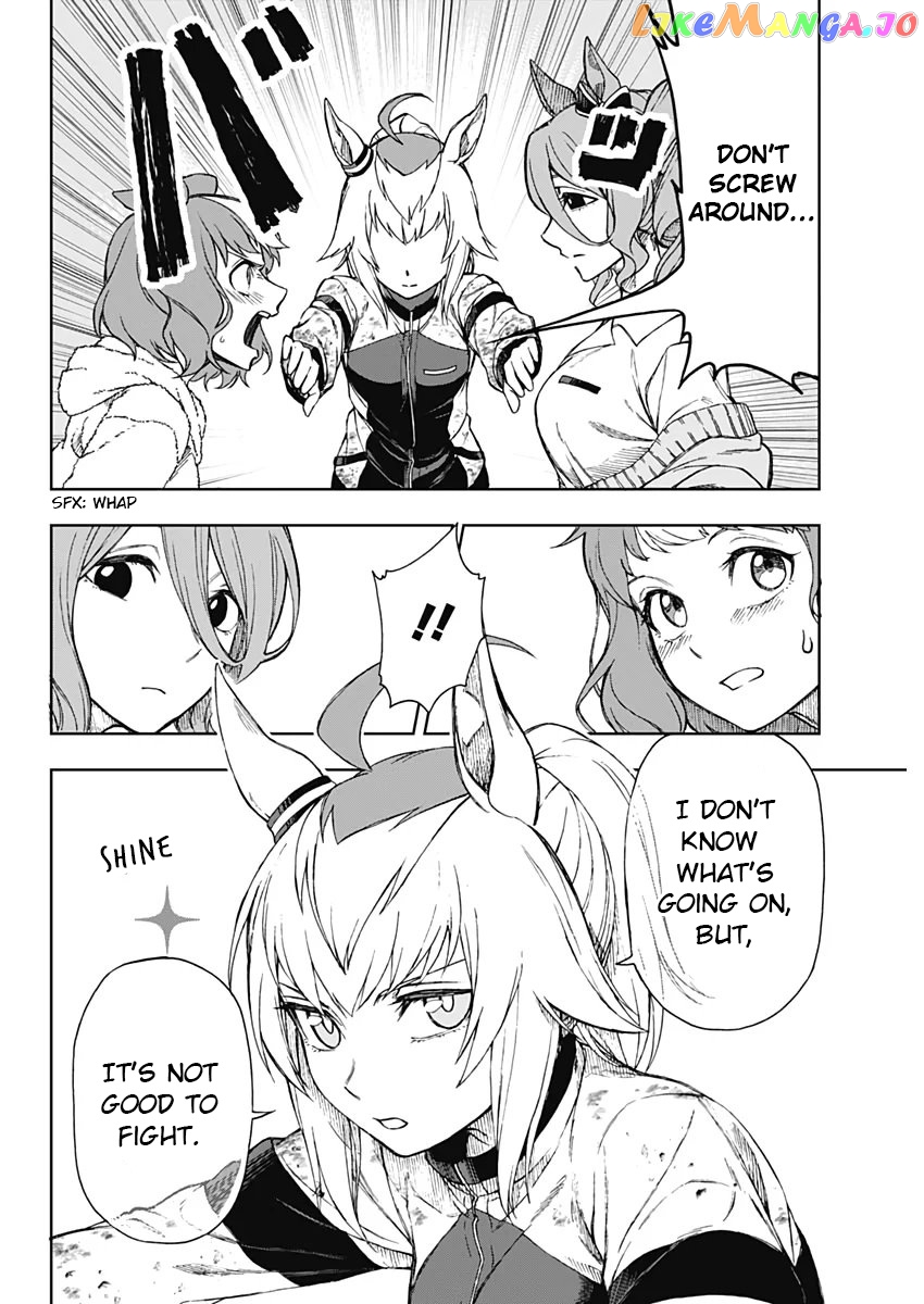 Uma Musume: Cinderella Gray Chapter 1 - Page 27