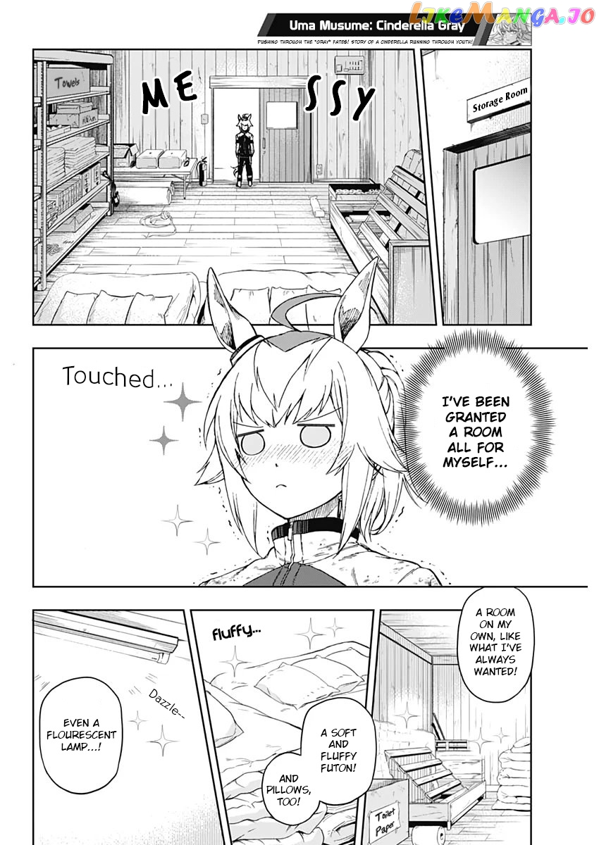 Uma Musume: Cinderella Gray Chapter 1 - Page 29
