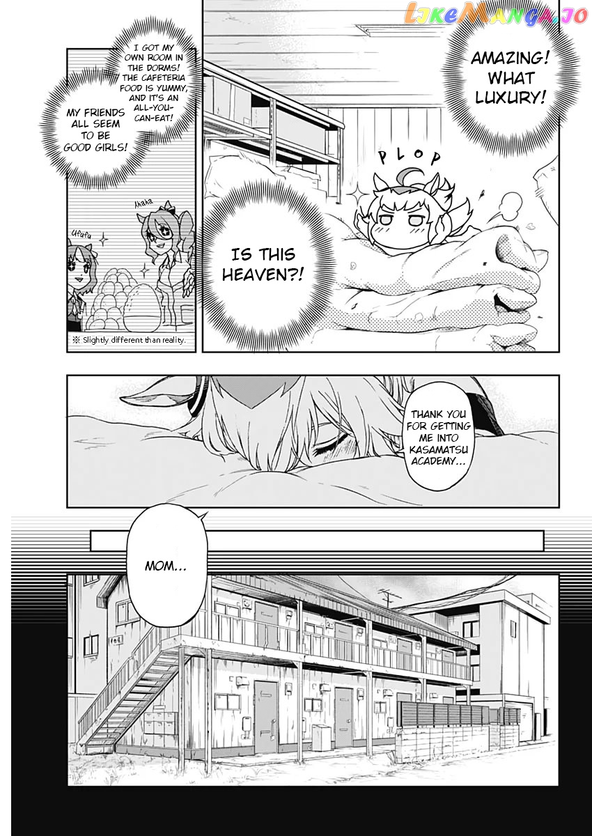 Uma Musume: Cinderella Gray Chapter 1 - Page 30