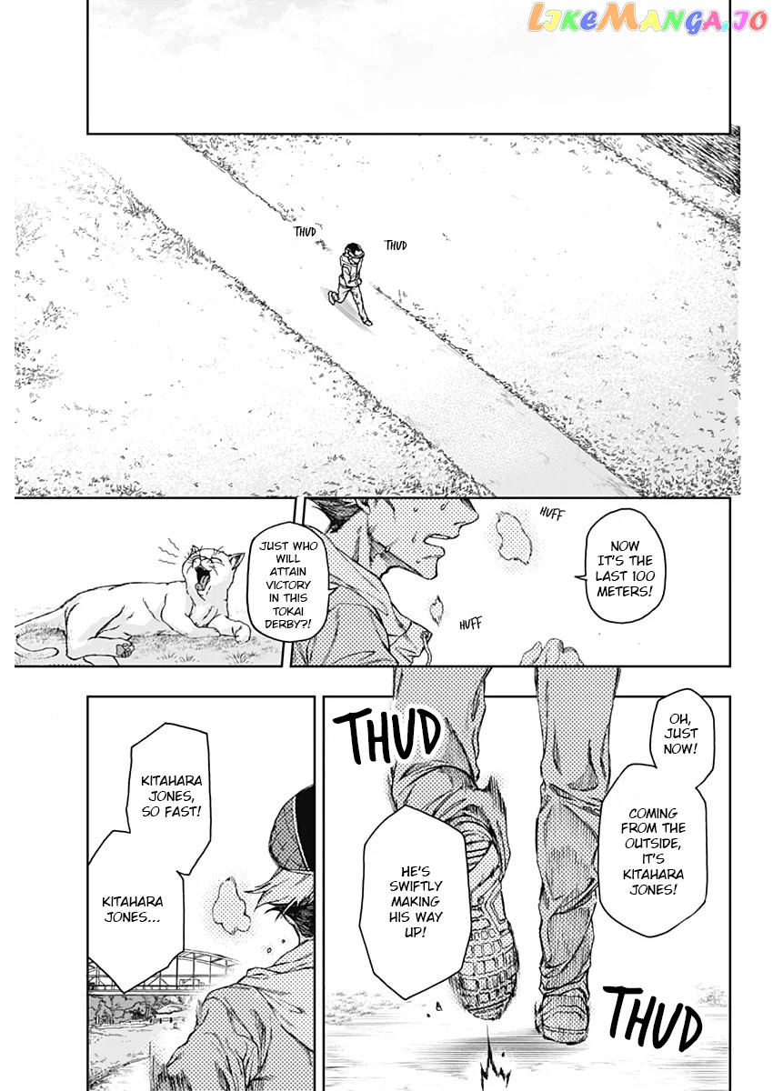 Uma Musume: Cinderella Gray Chapter 1 - Page 34