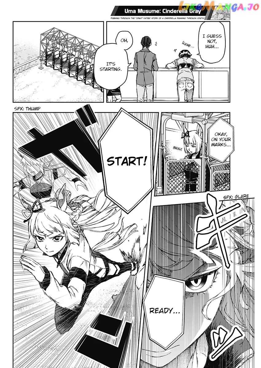 Uma Musume: Cinderella Gray Chapter 1 - Page 41