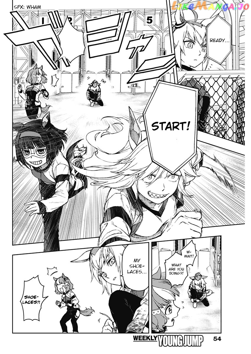 Uma Musume: Cinderella Gray Chapter 1 - Page 45