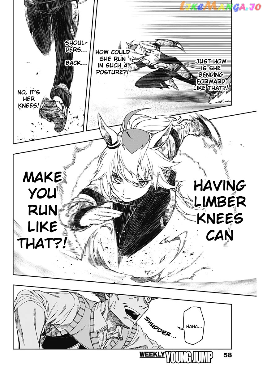 Uma Musume: Cinderella Gray Chapter 1 - Page 48